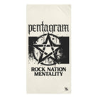 Rock Nation Mentality | Mix & Match XL Fun-Flirty Lovers’ Towels