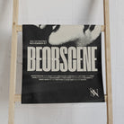 Be Obscene Movie Poster | Mix & Match Classic Fun-Flirty Lovers’ Towels