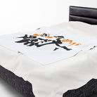 Halloween Costume Party | Mix & Match Velveteen Fun-Flirty Lovers’ Blankets