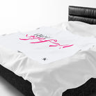 Happily Engaged! | Mix & Match Soft Fun-Flirty Lovers’ Blankets