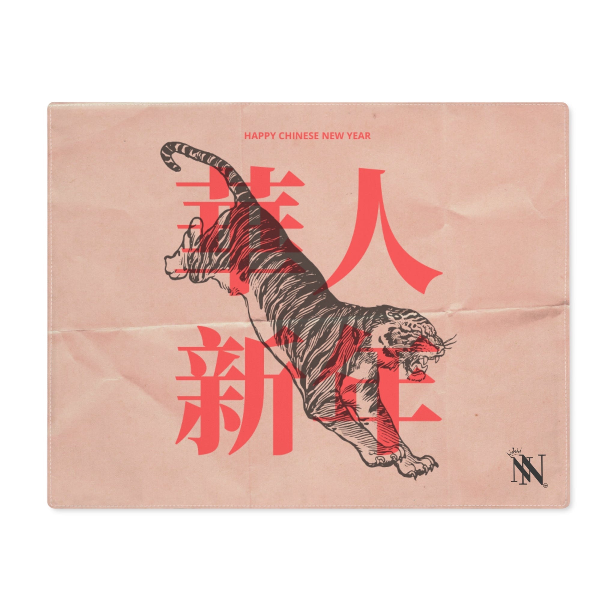 Tiger Chinese New Year | Mix & Match Playful Fun-Flirty Lovers’ Toy Mats