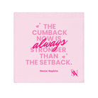 The Cumback Now is Always Stronger | Mix & Match Lils’ Fun-Flirty Lovers’ Towels