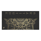 Simply Gratitude | Mix & Match XL Fun-Flirty Lovers’ Towels