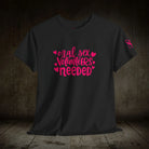 Oral Sex Volunteers Needed | Mix & Match 100% Cotton Unisex Fun-Flirty Lovers’ Tees