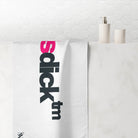 This Dick Trademarked | Mix & Match XL Fun-Flirty Lovers’ Towels