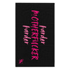 Harder Motherfucker Harder | Nectar Napkins Fun-Flirty Lovers’ Towels