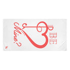 Be Mine Musical Note | Mix & Match XL Fun-Flirty Lovers’ Towels