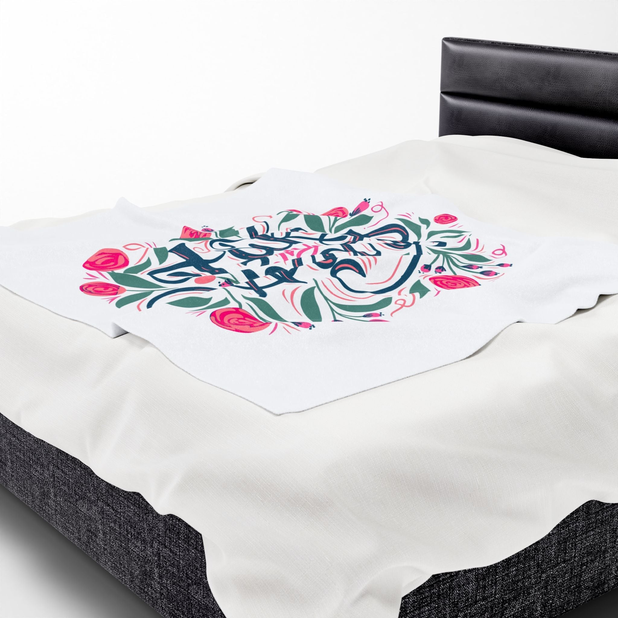 Take My Heart Floral | Mix & Match Velveteen Fun-Flirty Lovers’ Blankets