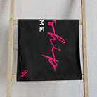 Worship Me | Mix & Match Original Fun-Flirty Lovers’ Towels