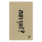 Cum Yet? Gold | Mix & Match Soft Fun-Flirty Lovers’ Towels