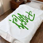 Pinch Me! Irish Green | Mix & Match Soft Fun-Flirty Lovers’ Blankets