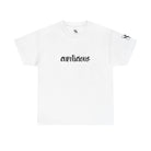 Cum-licious | Mix & Match 100% Cotton Unisex Fun-Flirty Lovers’ Tees