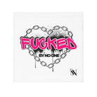 Fucked By No One Cum Rag