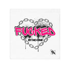 Fucked By No One | Mix & Match Lils’ Fun-Flirty Lovers’ Towels