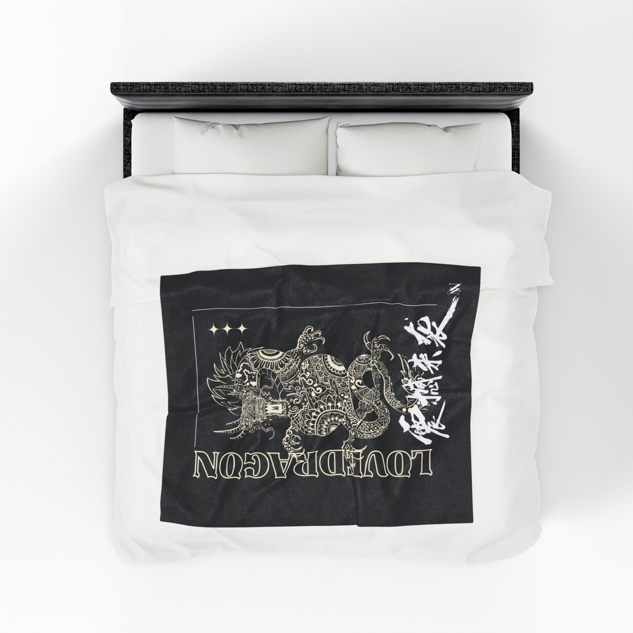 Love Dragon | Mix & Match Velveteen Fun-Flirty Lovers’ Blankets