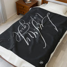 Luxury Looks Good | Mix & Match Velveteen Fun-Flirty Lovers’ Blankets