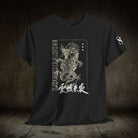 Love Dragon | Mix & Match Cotton Unisex Fun-Flirty Lovers’ T-Shirts