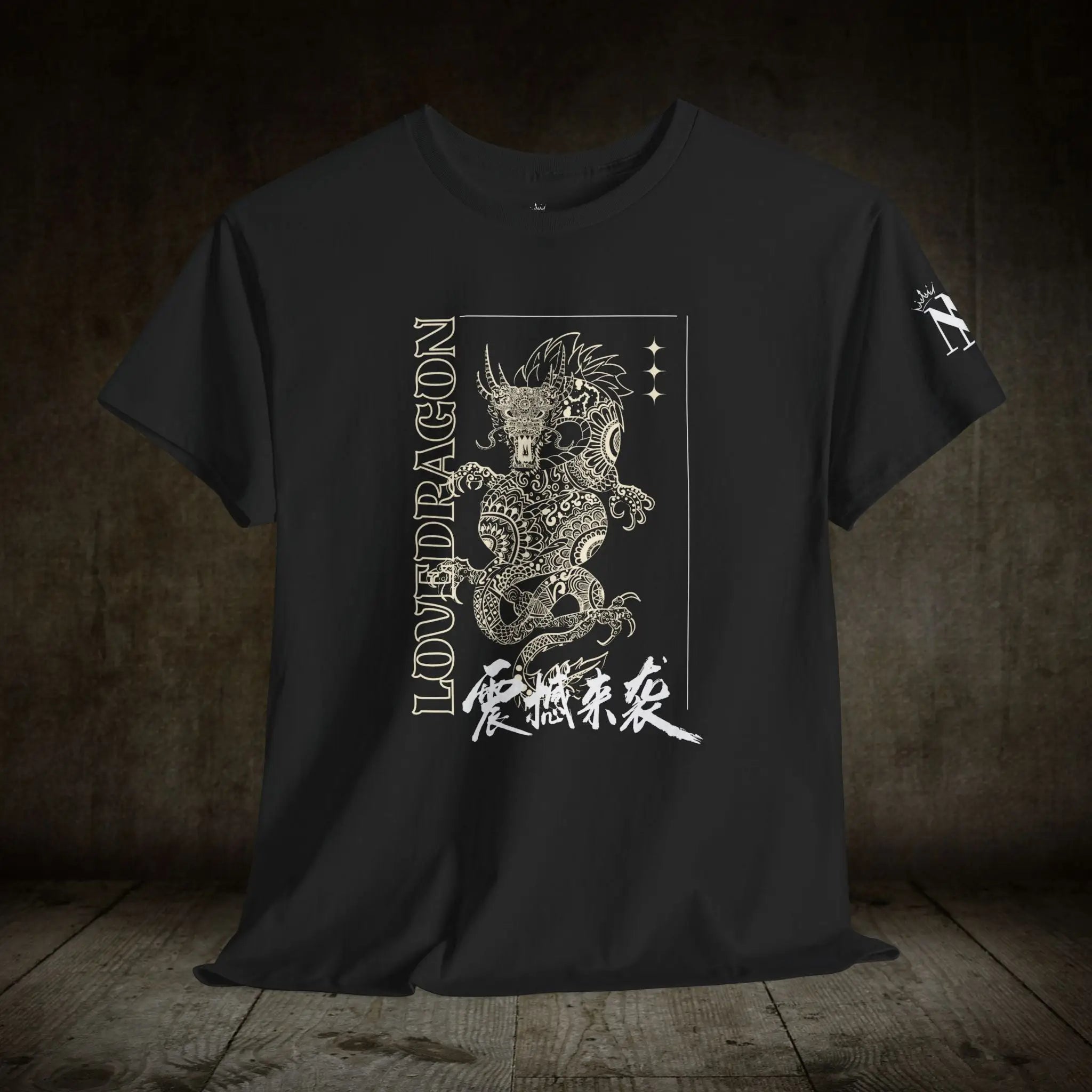 Love Dragon | Mix & Match Cotton Unisex Fun-Flirty Lovers’ T-Shirts