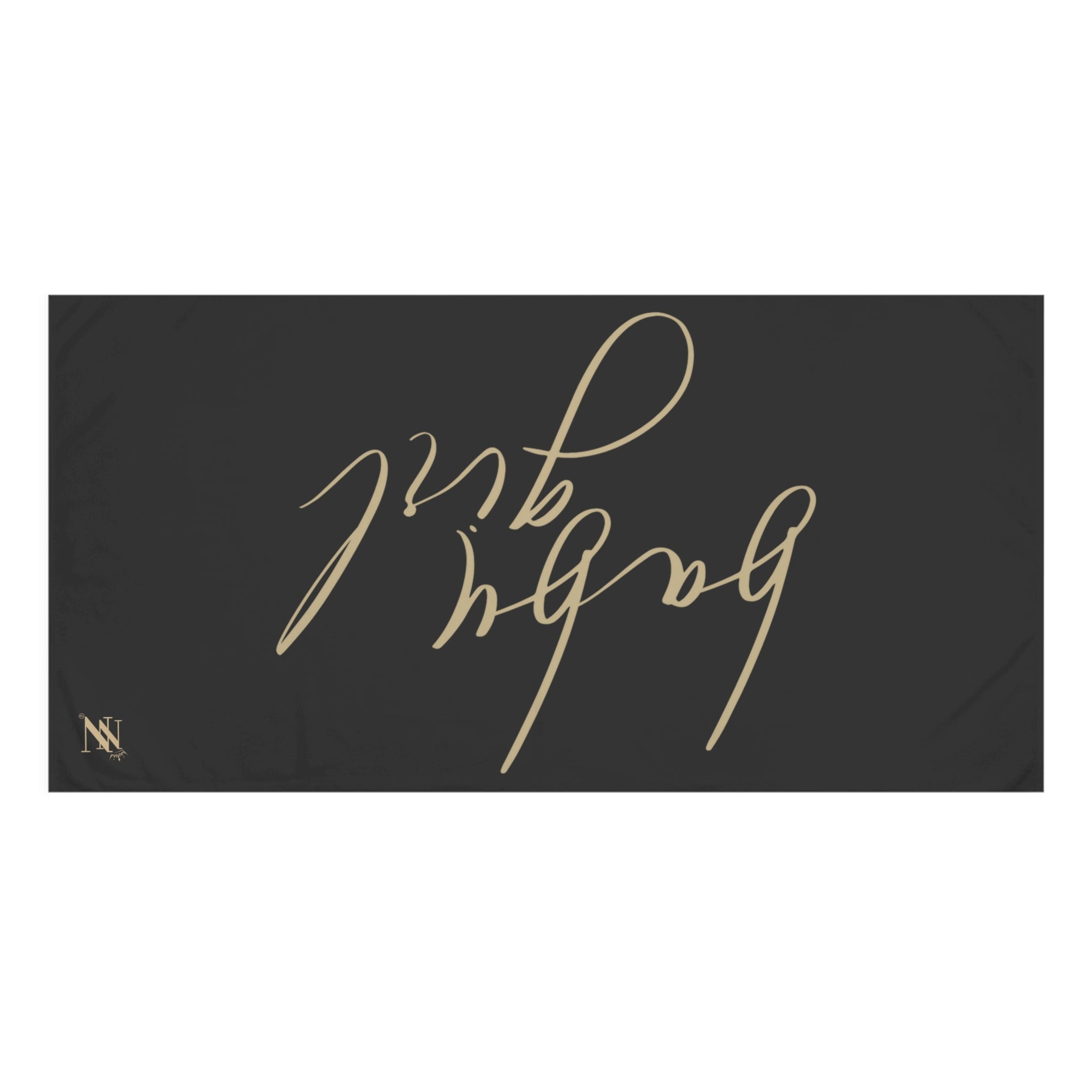 Baby Girl | Mix & Match Naughty XL Fun-Flirty Lovers’ Towels