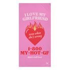 My Hot GF | Mix & Match XL Fun-Flirty Lovers’ Towels
