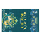Celebration of Chinese New Year Fun Sex Towel
