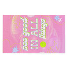 See Good in all Things Sex Towel