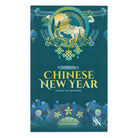 Celebration of Chinese New Year Fun Sex Towel
