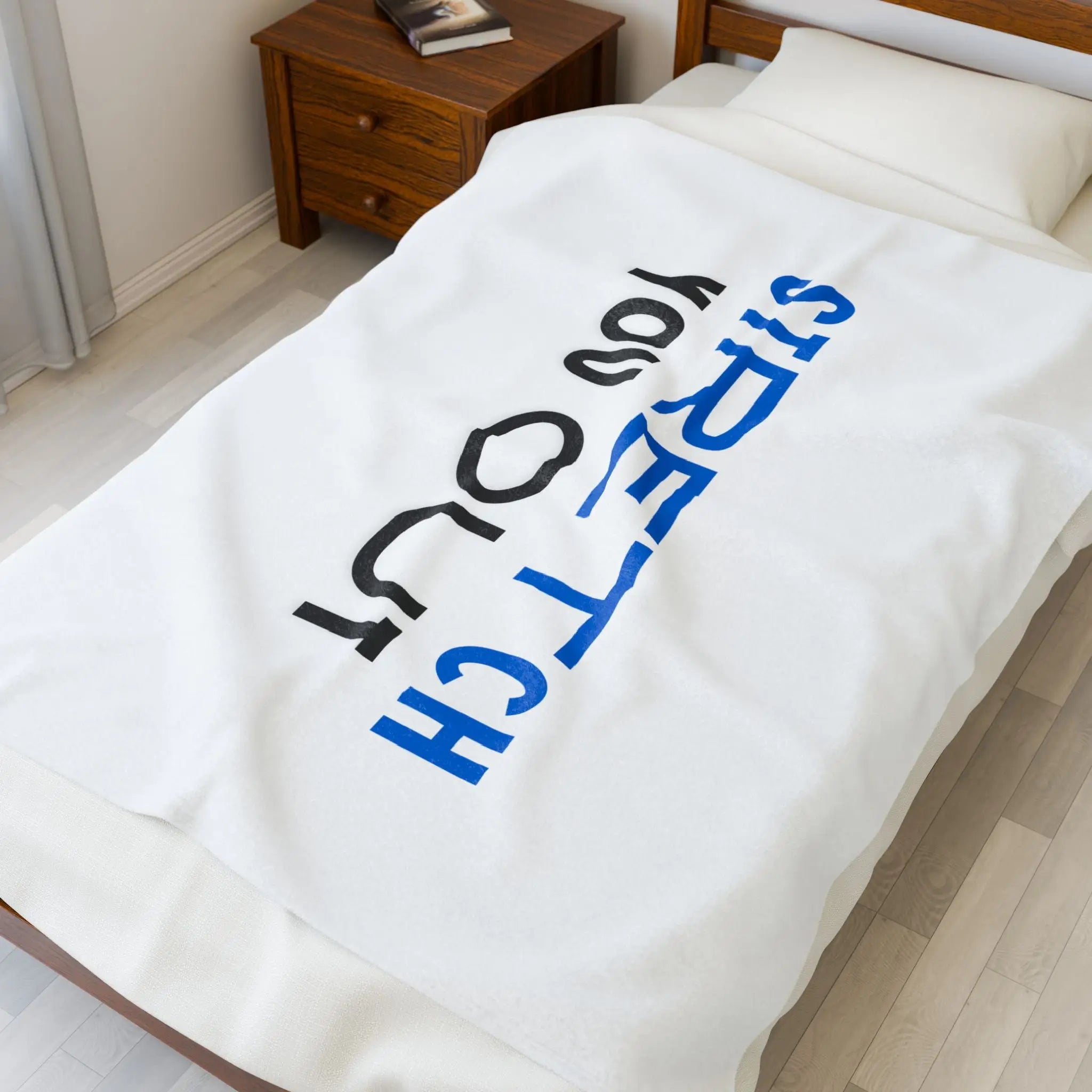 Stretch You Out | Mix & Match Fun-Flirty Lovers’ Blankets