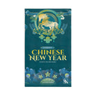 Celebration of Chinese New Year | Mix & Match Classic Fun-Flirty Lovers’ Towels