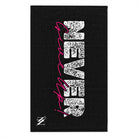 Never Give Up | Mix & Match Soft Fun-Flirty Lovers’ Towels