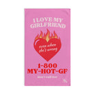 My Hot GF | Mix & Match Classic Fun-Flirty Lovers’ Towels