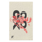 Suck Cock Skull Rocker Sex Towel