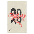Suck Cock Skull Rocker | Nectar Napkins Fun-Flirty Lovers’ Towels