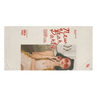 New Year Party | Mix & Match XL Fun-Flirty Lovers’ Towels