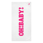 Oh! Baby! Squirt Towel