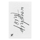 Worship This | Mix & Match Soft Fun-Flirty Lovers’ Towels