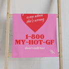 My Hot GF | Mix & Match Classic Fun-Flirty Lovers’ Towels