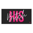 His Bitch | Mix & Match XL Fun-Flirty Lovers’ Towels