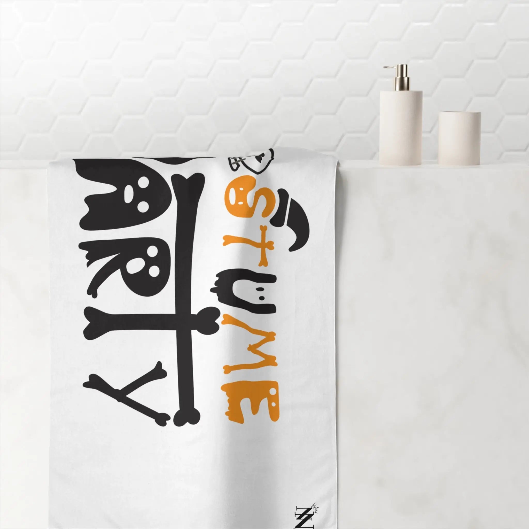 Halloween Costume Party | Mix & Match XL Fun-Flirty Lovers’ Towels