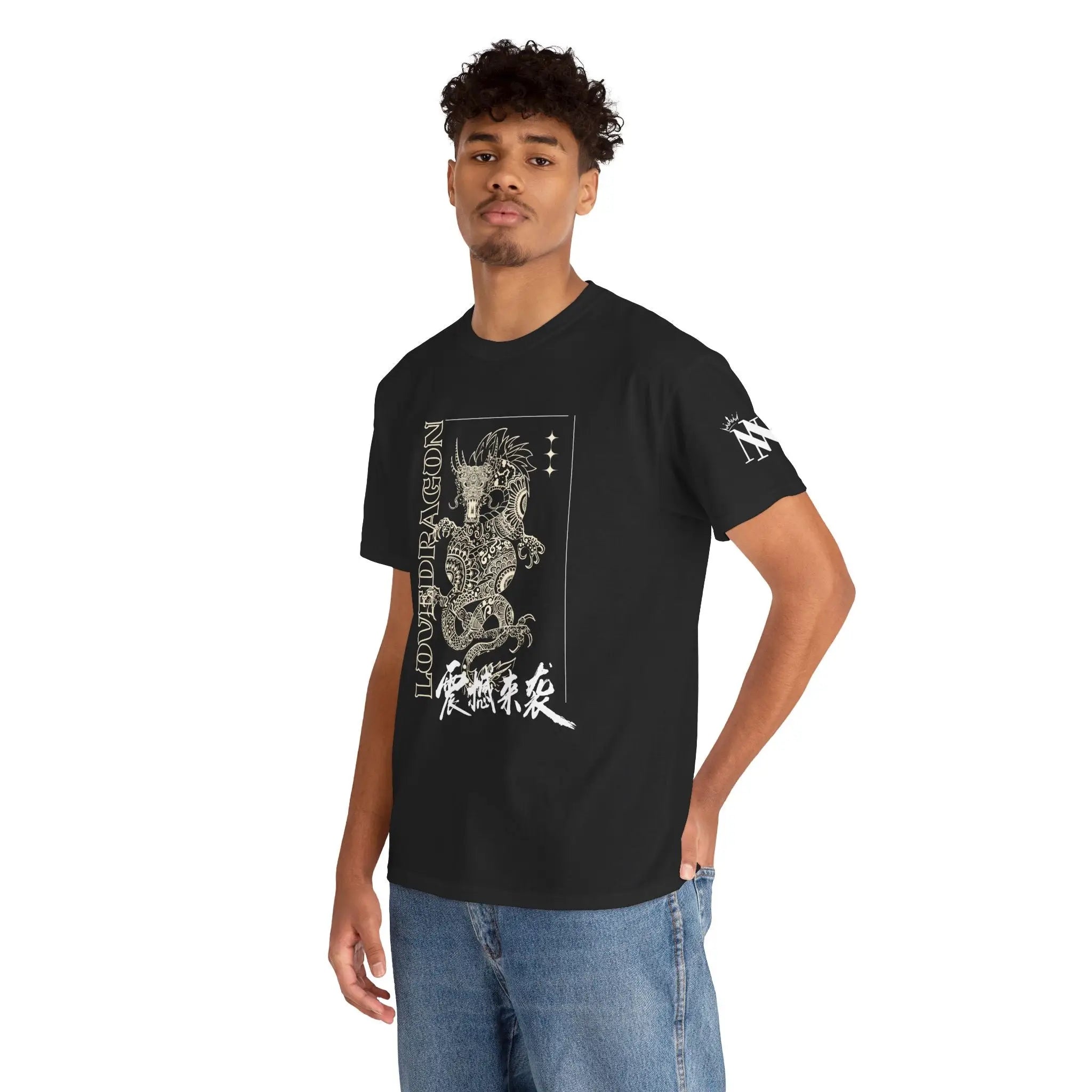 Love Dragon | Mix & Match Cotton Unisex Fun-Flirty Lovers’ T-Shirts
