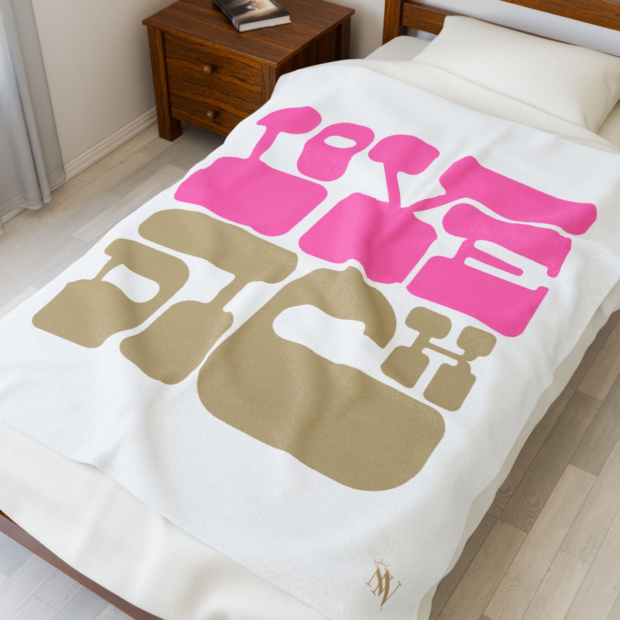Love Dick | Mix & Match Velveteen Fun-Flirty Lovers’ Blankets