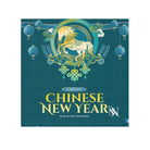 Celebration of Chinese New Year | Mix & Match Lils’ Fun-Flirty Lovers’ Towels