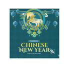 Celebration of Chinese New Year | Mix & Match Lils’ Fun-Flirty Lovers’ Towels