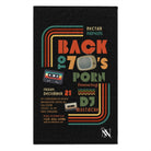 70’s Porn | Mix & Match Soft Fun-Flirty Lovers’ Towels