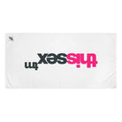 This Sex Trademarked | Mix & Match XL Fun-Flirty Lovers’ Towels