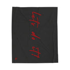 Let’s Do It! | Mix & Match Fun-Flirty Lovers’ Blankets