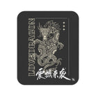 Love Dragon | Mix Match Fun-Flirty Lovers’ Water-Resistant Blankets