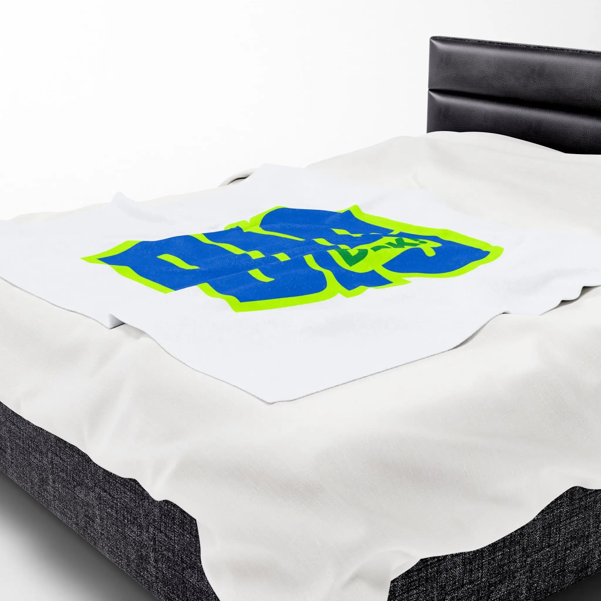 Big Dick! | Mix & Match Velveteen Fun-Flirty Lovers’ Blankets