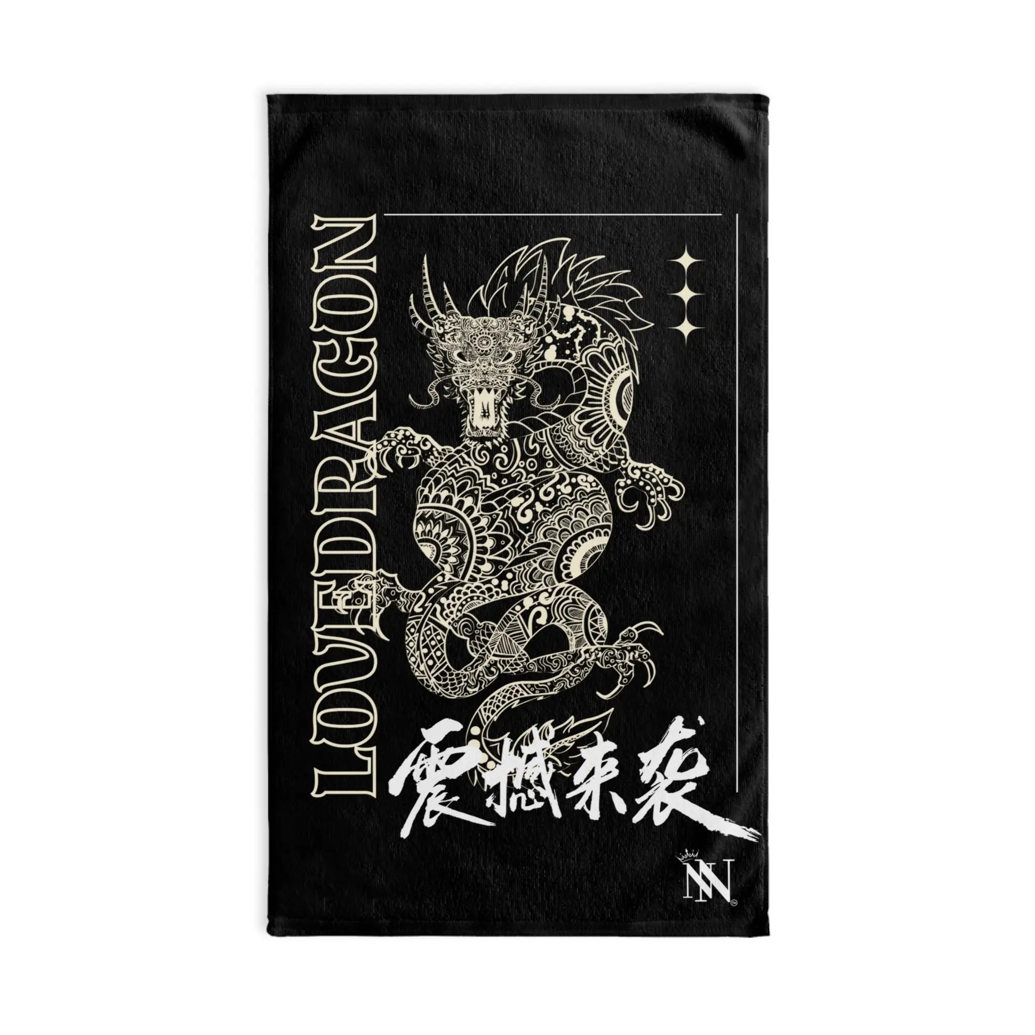 Love Dragon | Mix & Match Original Fun-Flirty Lovers’ Towels