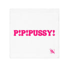 P! P! Pussy! | Nectar Napkins Lils’ Fun-Flirty Lovers’ Towels